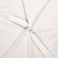 100% Cotton poplin fabric Cream 115g 118051